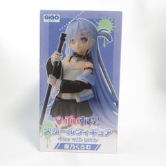 中古 未開封品 Yumemirize Re:ゼロから始める異世界生活 レム 大熊猫