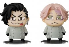 Figures: Hajime Kokonoi & Seishu Inui (Bukubu Ver.) from "Tokyo Revengers" - Deformed Figures [Ships within 2 weeks]