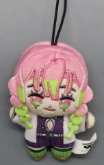[Used] Plush Toy: Kanroji Mitsuri Howanui vol.3 "Demon Slayer: Kimetsu no Yaiba"
