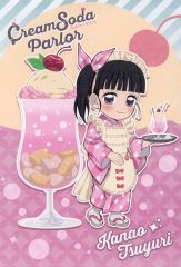 [Used] Postcard Kanao Tsuyuri Postcard (Group A) "Demon Slayer: Kimetsu no Yaiba Cream Soda Parlor 2026 in ufotable Cafe x Machi Asobi CAFE x ufotable DINING" Limited Special Menu/TO GO Drink Order Bonus (First Half Period)