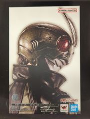 エクスプラス 大怪獣シリーズ コダイゴン 少年リック限定版 - メルカリ