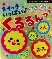 新品】青春歌年鑑BOX '78～'83 CD6枚組 全111曲 収納ケース入り、別冊