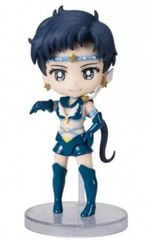Figure Figuarts mini Sailor Star Fighter -Cosmos edition- "Sailor Moon Cosmos: The Movie" [Ships within 2 weeks]