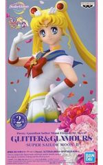 Figure Super Sailor Moon B (signature pose) "Sailor Moon Eternal Movie" GLITTER&GLAMOURS-SUPER SAILOR MOON-II [Ships within 2 weeks]