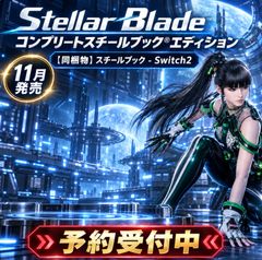 7月予約】 遊戯王OCGデュエルモンスターズ BEYOND THE BRAVE 正規