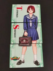 eb555 対戦ホットギミック 彩京 カード まとめ 清水智子 3枚 NO.73 NO.74 NO.75 新声社 トレーディング
