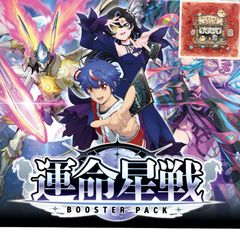 リリカルモナステリオ】ヴァンガード 運命星戦4コン - メルカリ