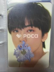 NCT DREAM ジェミン Candy unboxing event トレカ NCT DREAM ジェミン Candy unboxing event トレカ - メルカリ