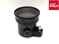 Angenieux アンジェニュー 15mm F1.3 Cマウント - メルカリ