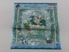 【TAKA171-98】△Unopened Van Dice Spirits Ichiban Kuji Movie "Pretty Guardian Sailor Moon Cosmos" ~Antique Style~ G Prize Towel Collection Kaioh Michiru (Sailor)Neptune) Green