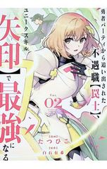 Blu-ray/ゴダール/ソニマージュ初期作品集 - メルカリ Blu-ray/ゴダール/ソニマージュ初期作品集 - メルカリ