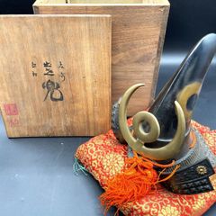 名工 甲冑師 加藤一冑 作 佐々木盛綱 大円山黒塗筋 共箱 - メルカリ
