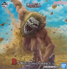[Used] Figure Jaw Titan"Ichiban Kuji"Attack Titan~Each Person's Determination~ MEGAIMPACT Prize B