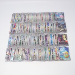 コンパス 非売品 リアルURカード 240枚 コンパス 非売品 リアルURカード 240枚 - メルカリ