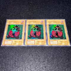 遊戯王】PNo.191 機皇 デッキパーツ 字レア入り - メルカリ