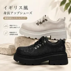 ビジネスシューズ メンズ 本革 レザーシューズ 革靴 フォーマルシューズ ダービーシューズ ドライビングシューズ ウォーキングシューズ 防滑 通気性 ZP-PX3N6N3