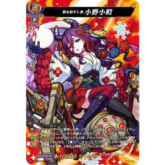PSA10鑑定済〕マルマインGX(SSR仕様/中国語版)【-】{221/200} - メルカリ