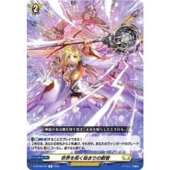 PSA10鑑定済〕マルマインGX(SSR仕様/中国語版)【-】{221/200} - メルカリ