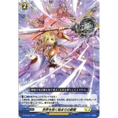 PSA10鑑定済〕マルマインGX(SSR仕様/中国語版)【-】{221/200} - メルカリ