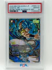 PSA10 フリーザ APT-026 ドラゴンボール スーパーダイバーズ 40周年