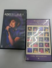 DVDボックスセット『おニャン子クラブ未公開映像 ザ・バックステージ
