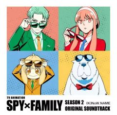 [Used] Anime CD "SPY×FAMILY" Season 2 Original Soundtrack