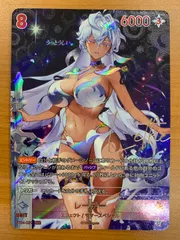 状態A レーテー SPR サイン BT04-029 二ベルアリーナ NIKKE