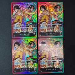 イマクニ ハズレ？ イマクニ?のわるだくみ 旧裏 - メルカリ