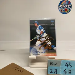 2025 BBM 1st Version 万波中正 010/100 金箔サイン 北海道日本ハムファイターズ  カード