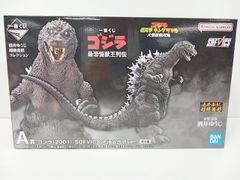 ピッコマくじ B賞 キャラファイングラフ 夫を味方にする方法 2セット