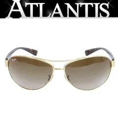 【広尾店】 RayBan レイバン ティアドロップ サングラス ゴールド×ブラウン RB3386 001/13 63□13 3N 【20083】