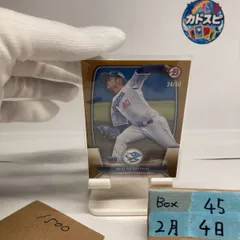 2023 Topps Bowman 森山暁生 Akio Moriyama 34/50 中日ドラゴンズ RC ルーキー Rookie Gold  カード