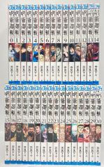 Shueisha Jump Comics Gege Akutami Jujutsu Kaisen Complete Set of 30 Volumes + Volume 0