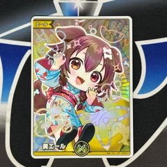 PSA10]ガマゲロゲ【AR】〈109/086〉SV11B - メルカリ