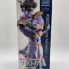 中古】現状品)figma サムス・アラン ゼロスーツVer.[69] - メルカリ