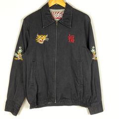 8*9様 希少 80s 当時物 スカジャン ハンプバック クリームソーダ Hum