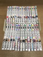 [Some unopened] Tokyo Revengers Volumes 1-31 Complete Comic Set (RR22B)