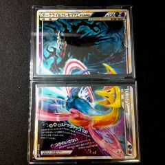 ダークライ&クレセリアLEGEND ☆[LL 035-036/040](強化パック「ロスト
