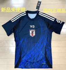 Y-3 サッカー日本代表 ユニフォーム 伊東純也 14 Lサイズ - メルカリ