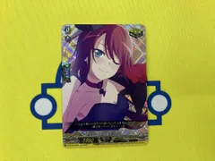 Afterglow 宇田川 巴 EX カードファイト ヴァンガード