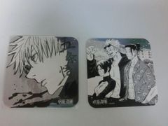 【TAKA173-22】△Partially unopened Jujutsu Kaisen Art Coaster　Satoru Gojo& Suguru Geto & Misato Kuroi　Satoru Gojo 2-piece set