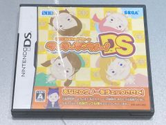 중고 ゲーム ニンテンドーDS用ソフト 右脳能力チェックマシーン ワチ・デ・クリー！DS