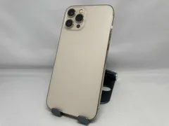 SoftBank 【SIMロックなし】MGD13J/A iPhone 12 Pro Max 256GB ゴｰルド SoftBank