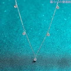 人気商品? モアッサナイト ネックレス 0.5ct シルバー925 ネックレス レディース モアサナイト 人工ダイヤモンド アクセサリー ジュエリー 華奢 上品 結婚式 卒業式 冠婚葬祭 ss922
