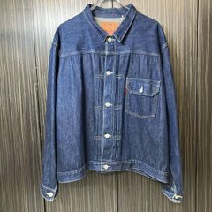 Polar Skate Co. ポーラースケートカンパニー カーディガン ニットポロ