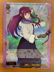 Status A "First-Class Wizard"Fern SR SFN/S136-076S Weiss Schwarz Funeral Frieren
