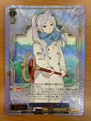 Condition A: Exceptional Magical Skills Frieren SR SFN/S136-077S Weiss Schwarz Funeral Frieren