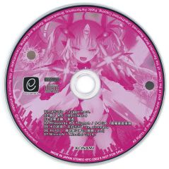 中古】タペストリー 常盤華乃 B2タペストリー 「ハミダシ