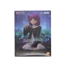 Fern Funeral Frieren YumeMirrorize Fern~Back in the Days~ Figure Prize (1115804) Sega