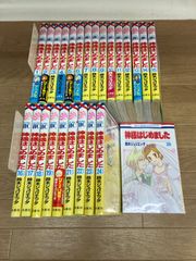 ☆講談社 ルパン三世 DVDコレクション 1～48巻 ※抜け巻あり DVD未開封